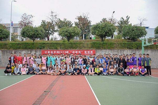 4be310a172dc44fe9e91c2bdb52c4bfd.jpg