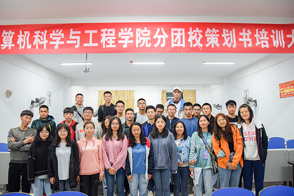 efd9fc16c4004f0b965407e518390a4e.jpg
