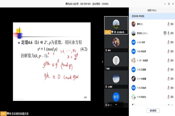 23cf6806f2004272b1cce4b82094cc49.png