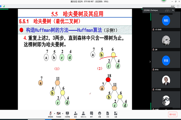 461eec1fd9ed42058ec3536f2165ce6c.png