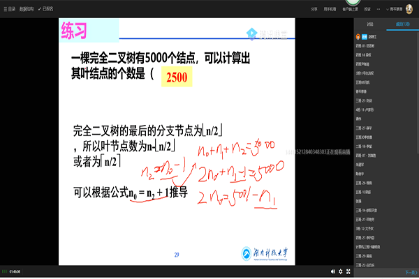 58448fc26a534309aedc5d1e44f09112.png