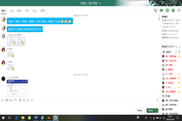 73c00af3462748a391fcdb306fad7b4a.png