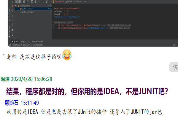 c76853312be04084ac439d6d152a9078.png