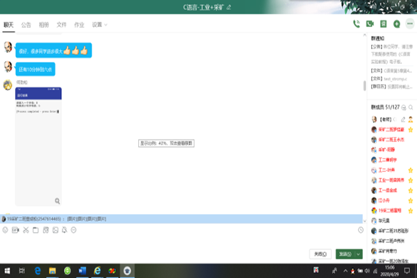 d379815ddd8c455b9ef7a56d2d5fff39.png