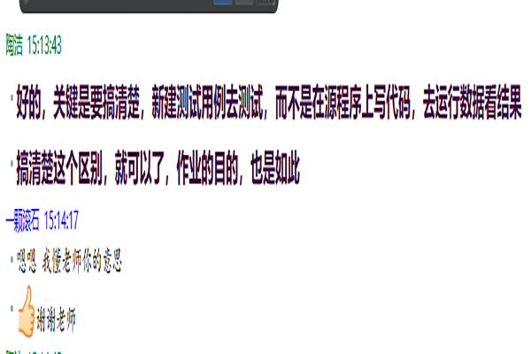 f87e0c91788745068a2496695ea807a3.png