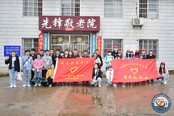 3eb40cd31874429996a1387b128906c4.jpg 两志愿团大合照.jpg